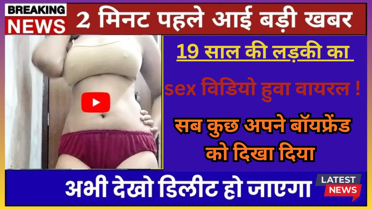 Telenor Sasta Recharge Plan 2026